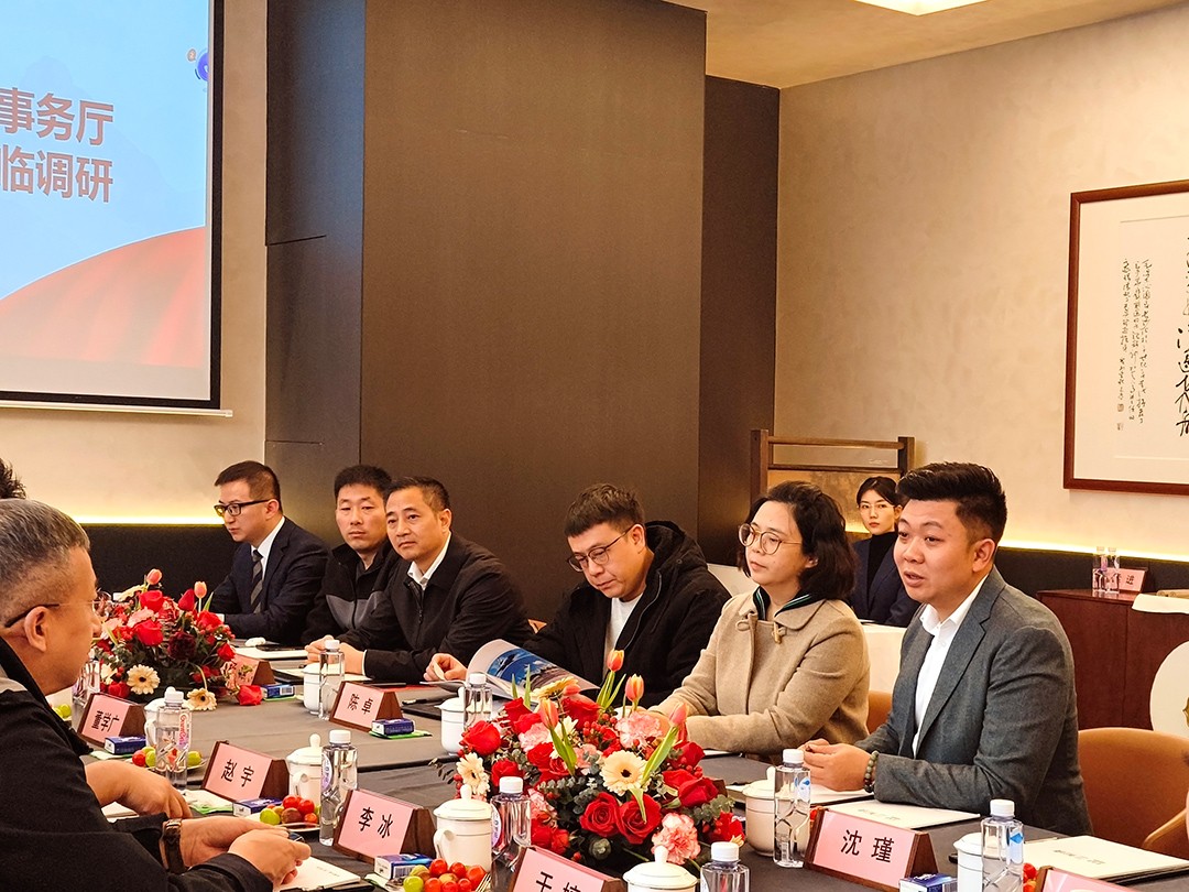 20241119黑龙江省退役军人事务厅就业创业调研组莅临调研-(7).jpg